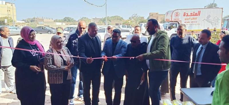 افتتاح شادر «أهلا رمضان» بمدينة رأس غارب | صور