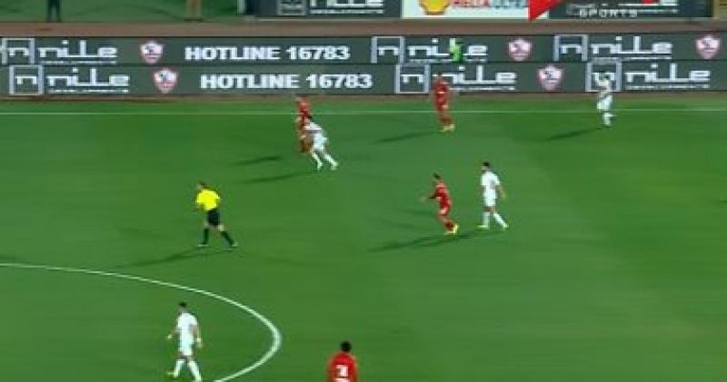 الاهلي والزمالك