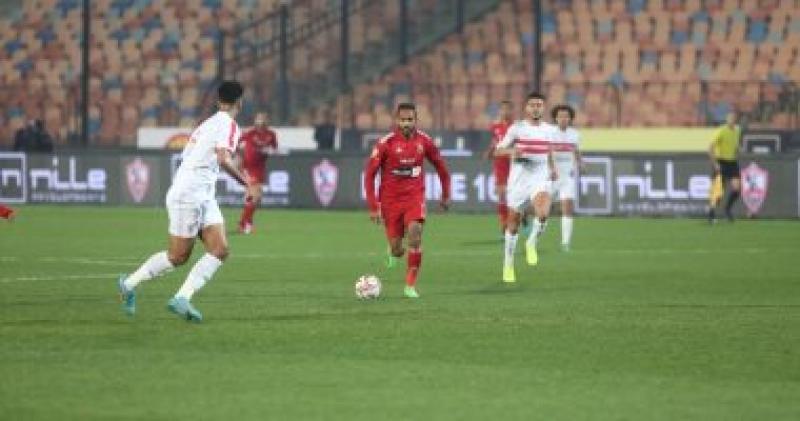 الاهلي والزمالك