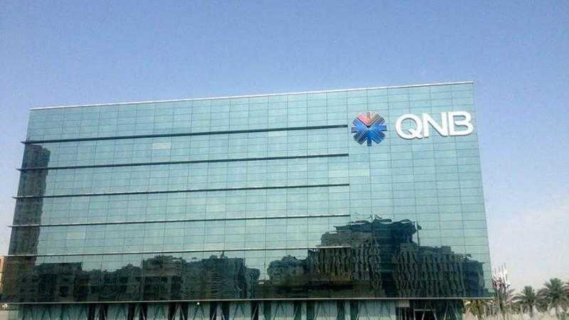 مجموعة QNB: منطقة جنوب شرق آسيا ستستعيد دورها الريادي في النمو الاقتصادي في 2023