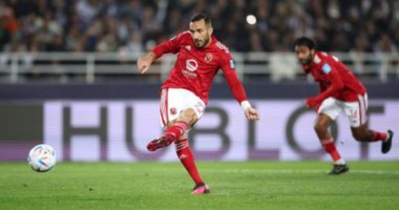 الاهلي 