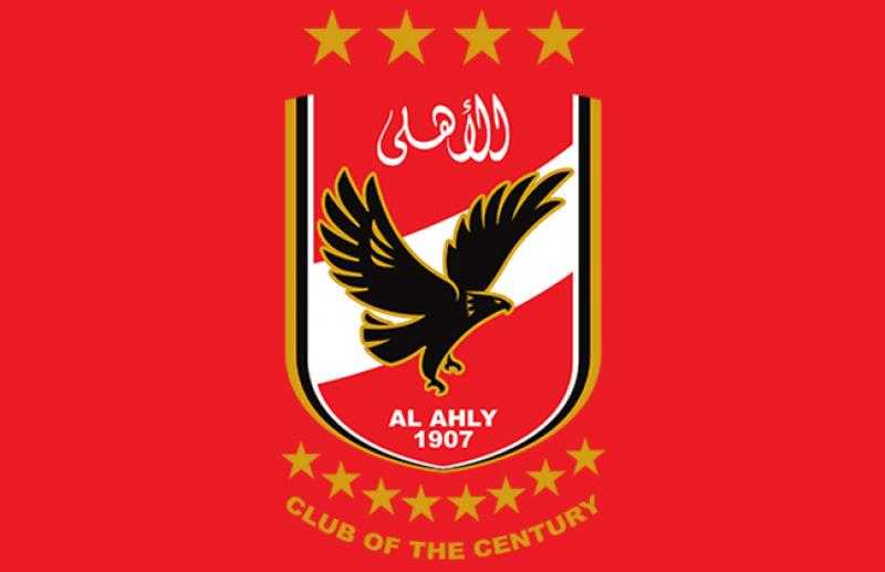 النادي الأهلي: اثبتنا خلال مباراة الزمالك أن النادي بمن حضر واللاعبون كانوا رجالًا