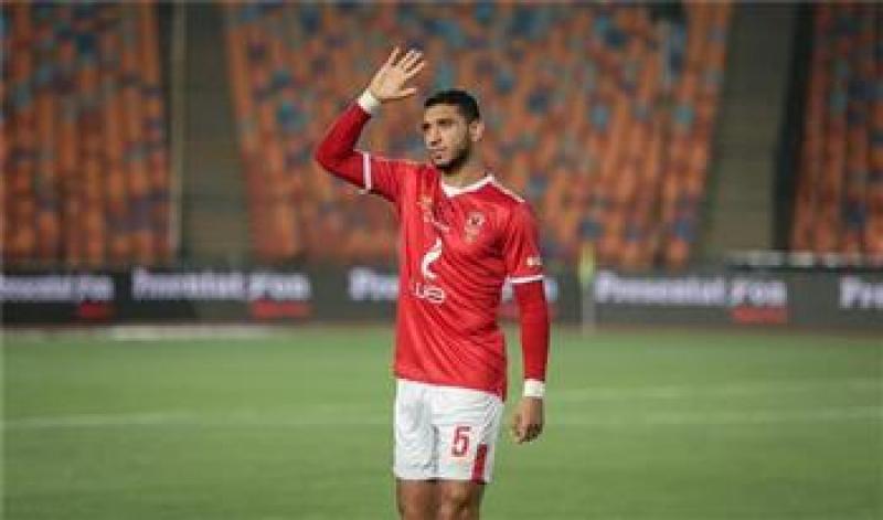 خط أحمر