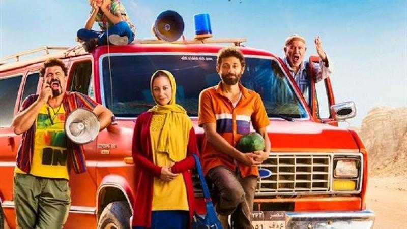 عرض فيلم من أجل زيكو بمركز الثقافة السينمائية الأربعاء المقبل
