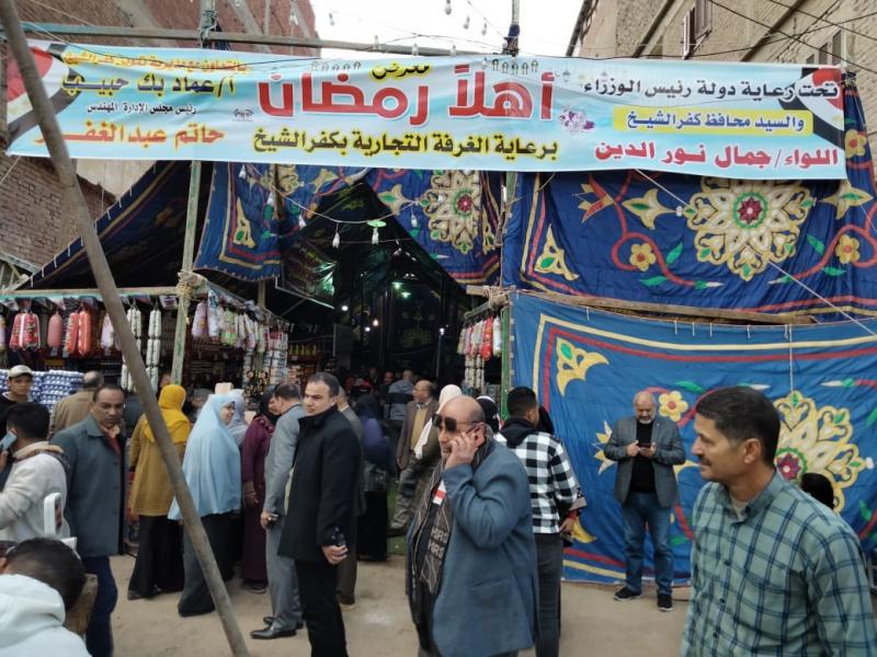 افتتاح معرض أهلا رمضان للسلع الغذائية المخفضة بالحامول