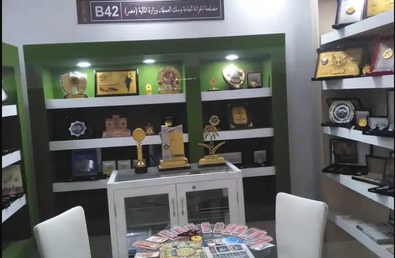 «سك العملة» تشارك في معرض القاهرة الدولي للكتاب بعملات تذكارية مميزة