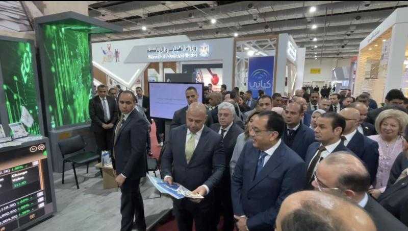 20 جنيهًا وخصومات تصل لـ 50%.. تخفيضات على الأسعار بمعرض القاهرة الدولي للكتاب