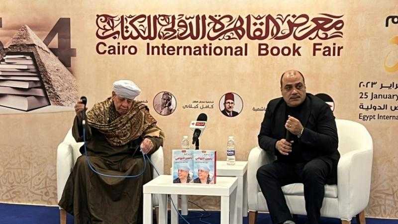 ياسين التهامي: تربيت على حلقات الذكر والإنشاد.. وأفضل أشعار عمر بن الفارض