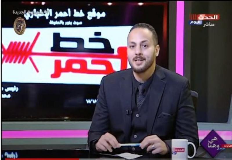 خبير أسري: المرأة السبب الأكبر في التعاسة الزوجية.. فيديو