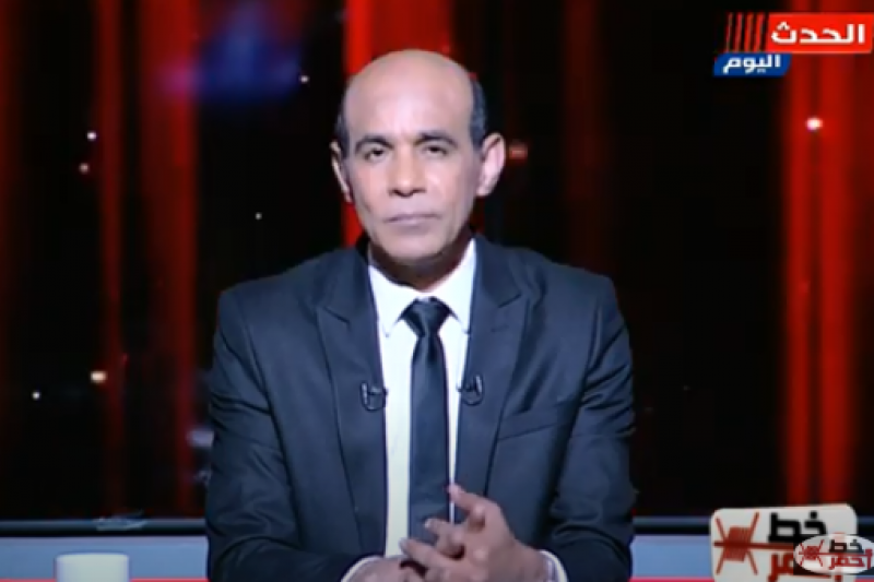 خط أحمر