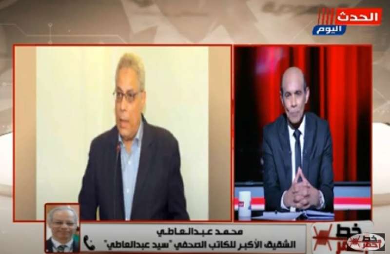 خط أحمر