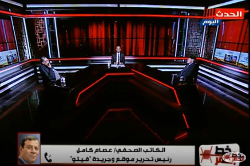 رئيس تحرير فيتو مشيدا بسيرة الراحل سيد عبدالعاطي: محدش علم عليه