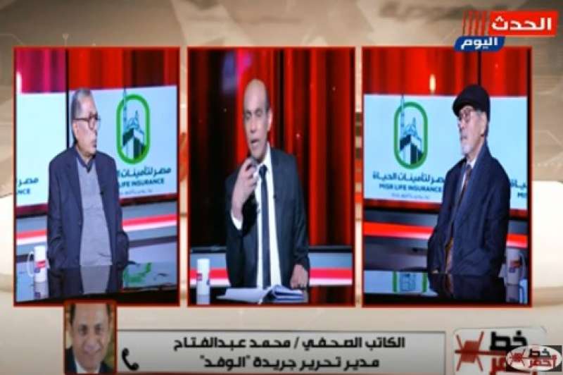 خط أحمر