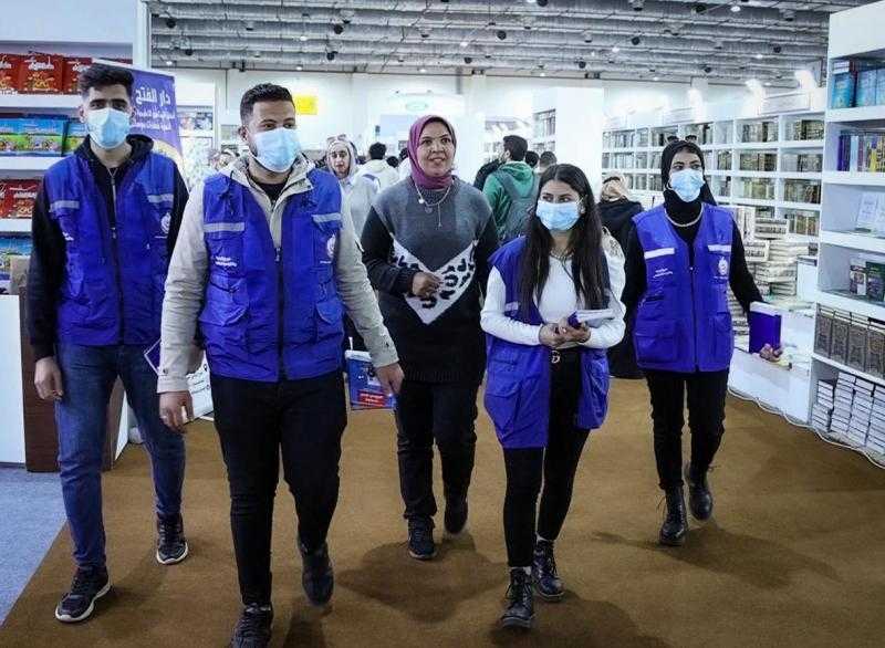 الصحة تعلن خطة التأمين الطبي وخدماتها لرواد معرض القاهرة الدولي للكتاب في دورته الـ54