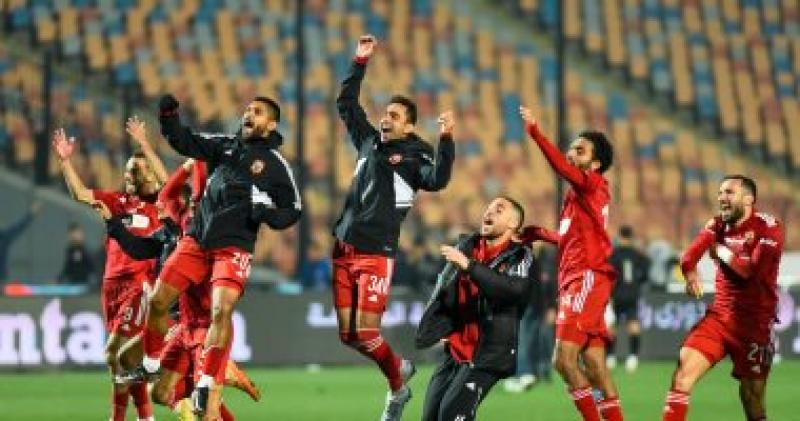 الاهلي