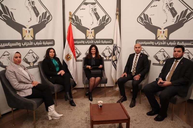 خط أحمر