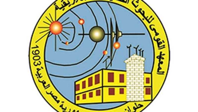 الفلك: مصر لم ولن تدخل «حزام الزلازل» في السنوات المقبلة