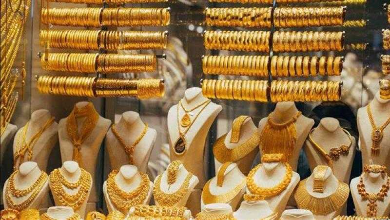 تراجع سعر الذهب اليوم وعيار 21 يسجل 1750 جنيهاً