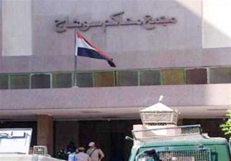 جنايات سوهاج تقضي بالمؤبد لمتهم باستعراض القوة وإحراز سلاح ناري