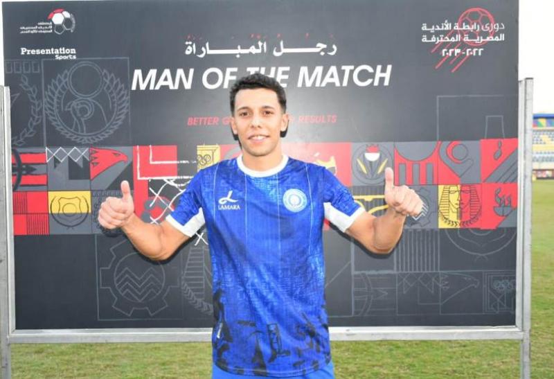 اللاعب المغربي أحمد بلحاج