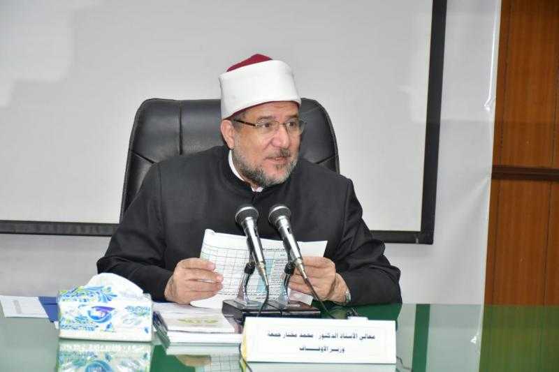 وزير الأوقاف: مصر رائدة في الخطاب الوسطي في عهد الرئيس السيسي