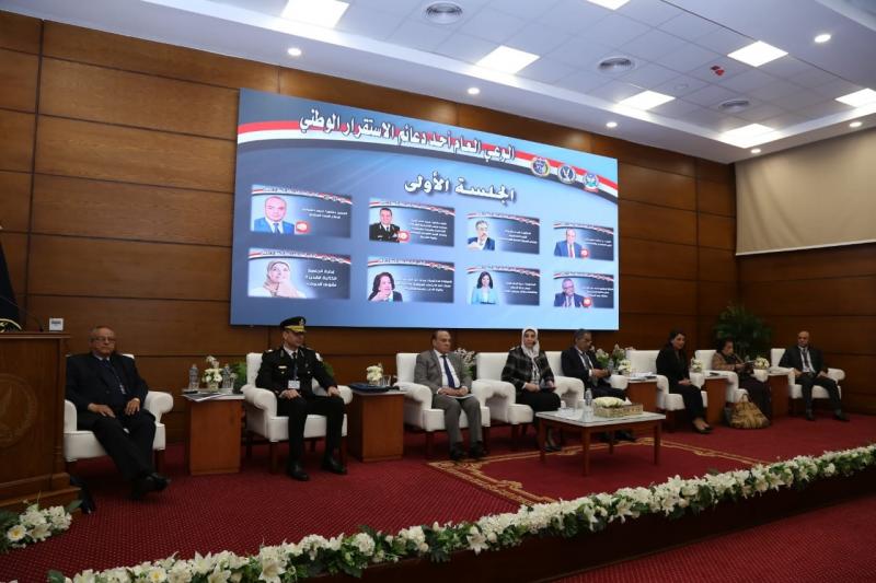 «الداخلية» تنظم ندوة «الوعي العام» بمناسبة الاحتفال بعيد الشرطة الـ71