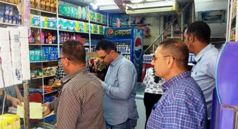 ضبط 3 أطنان مواد غذائية و1200 زجاجة عصير فاسد في حملة تموينية بسوهاج