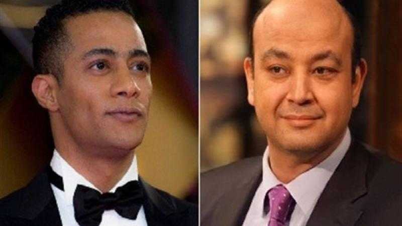 اليوم.. الحكم في دعوى الإعلامي عمرو أديب ضد محمد رمضان