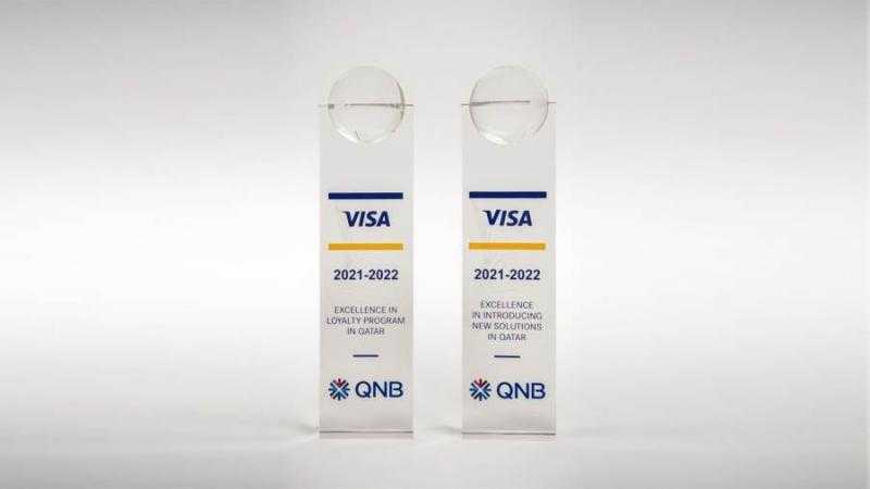 Visa تمنح مجموعة QNB جائزتي ”أفضل برامج الولاء” والتميز في تقديم حلول جديدة
