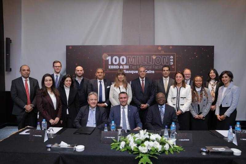بنك القاهرة يحصل على قرض أوروبي بريطاني بقيمة 100 مليون دولار