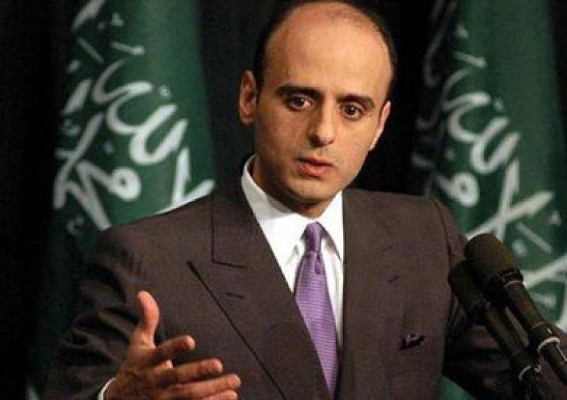 ارشيفية