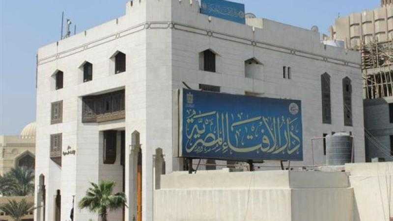 دار الإفتاء تطالب بعدم إجبار الأطفال على إكمال الصيام إلى آخر النهار
