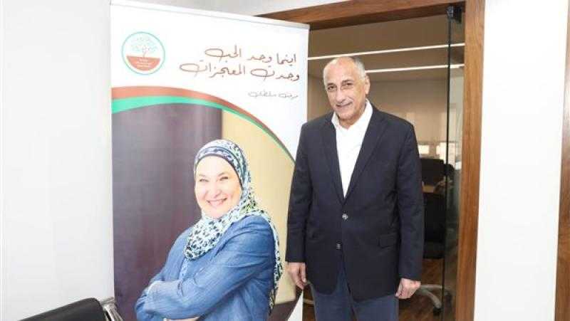 طارق عامر رئيسا لمجلس أمناء ”ميرفت سلطان” للأعمال الخيرية
