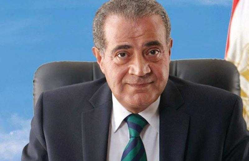 وزير التموين ‏يعلن موعد افتتاح معرض ”سوبر ماركت أهلا رمضان” بمدينة نصر