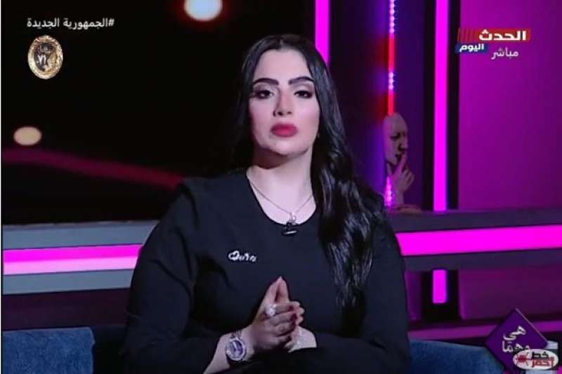 خط أحمر