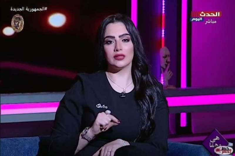 خط أحمر