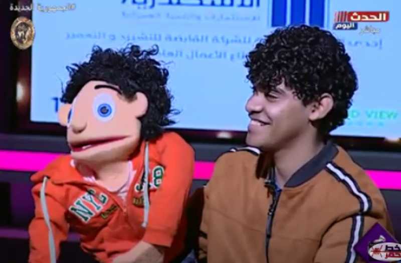 محمد جهاد.. موهبة غريبة بالسويس ”بيتكلم من بطنه” (فيديو)