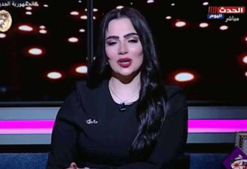 خط أحمر