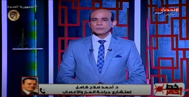 استشاري مخ وأعصاب يطمئن مرضى التصلب المتعدد: ”مش كارثة”