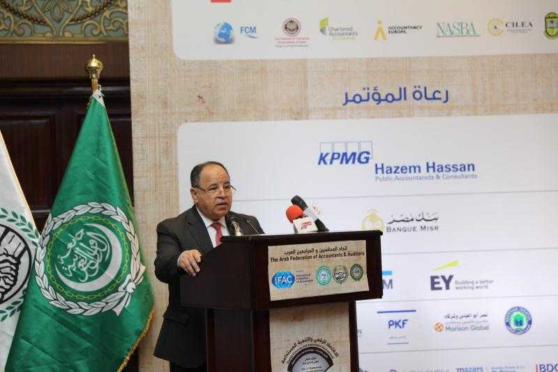وزير المالية: «ميكنة الاقتصاد» تُساعدنا فى تحقيق المستهدفات التنموية وتحسين معيشة المواطنين