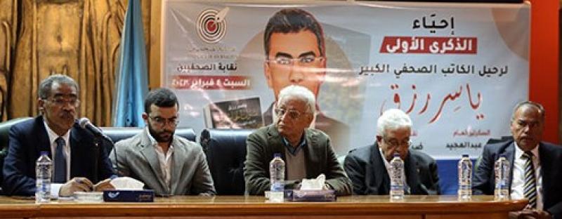 نجل ياسر رزق: والدى له تاريخ يشهد به الجميع فى الدفاع عن المهنة