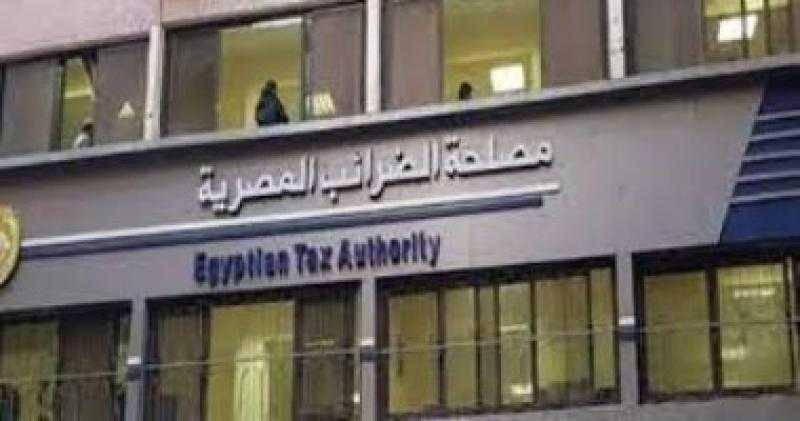 تعرف على مميزات برنامج «فاتورتك حمايتك وجايزتك من مصلحة الضرائب»