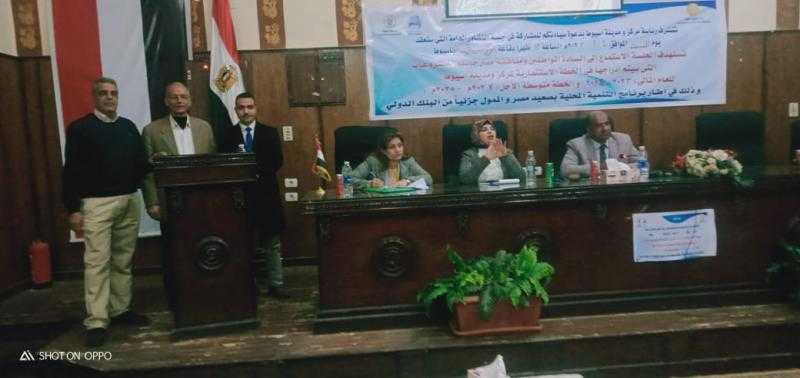 محافظ أسيوط يعلن انطلاق جلسات التشاور لمناقشة مشروعات الخطة الاستثمارية