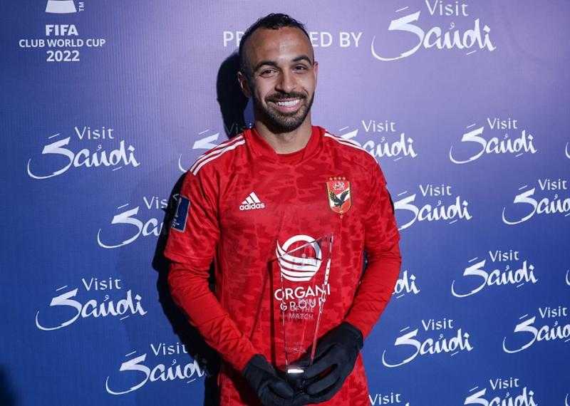 الأهلي يجهز ”أفشة” لمواجهة ريال مدريد بكأس العالم للأندية