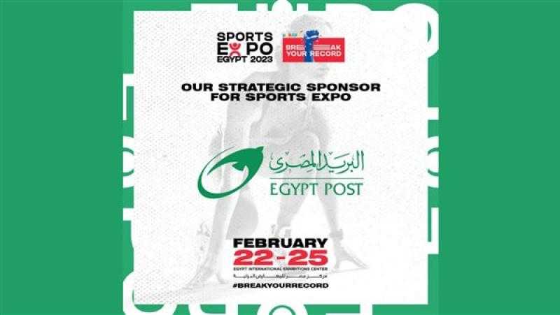 البريد المصري ودلتا كونكس توقعان اتفاقية شراكة لرعاية معرض سبورتس إكسبو 2023