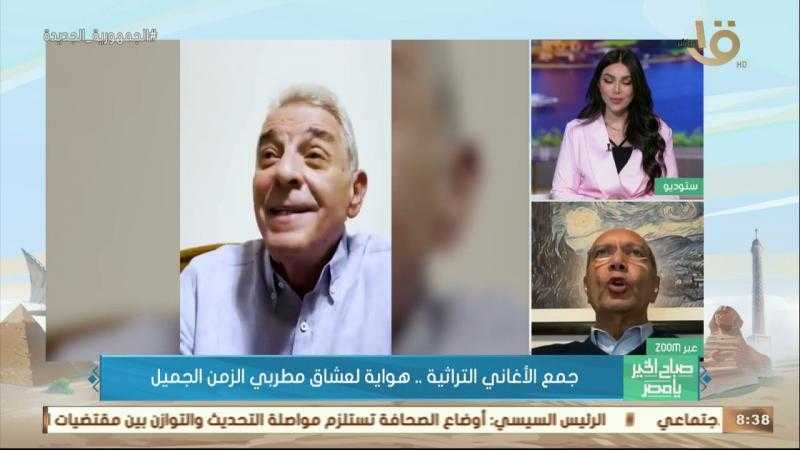 جمع الأغاني التراثية.. هواية لعشاق مطربي الزمن الجميل| فيديو