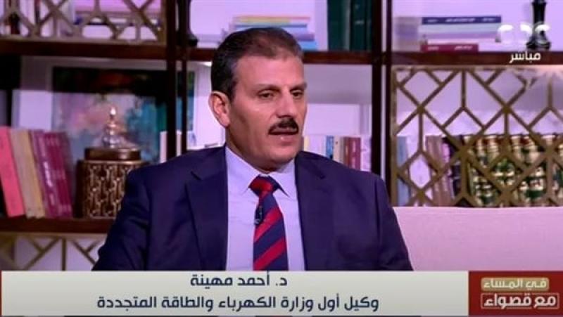 الكهرباء: من حق المواطن عدم دفع الفاتورة حال وجود خطأ في قراءة العداد