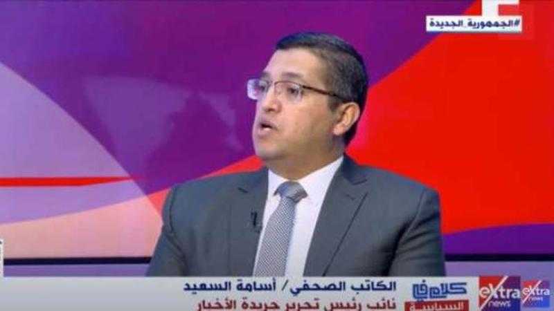 أسامة السعيد يستعرض جذور الترابط المصري السعودي: «علاقة تجاوزت الأبعاد الإستراتيجية»