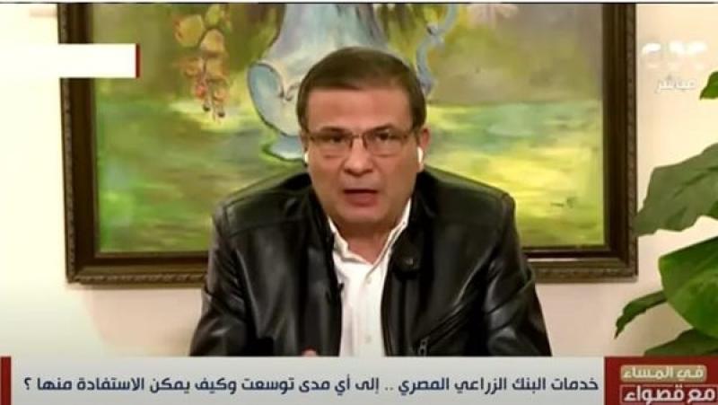 رئيس البنك الزراعي: نقدم «سلفة» للمزارعين في المحافظات بنسبة فائدة 5%