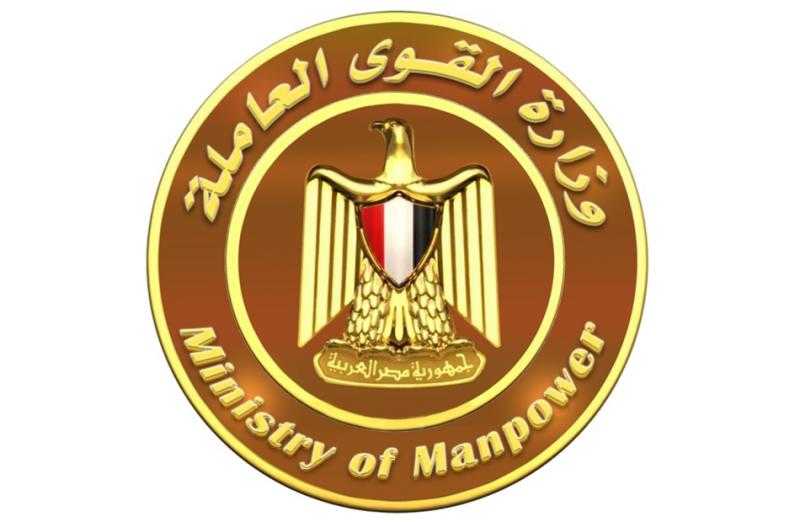 حياة كريمة ..”القوى العاملة” تعلن توفير فرص عمل لذوي الهمم بالمنيا